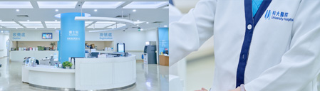 Patient's handwritten review with blurred personal information